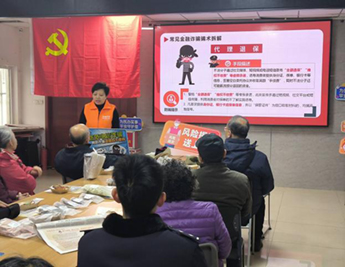 1770974925152589.jpg image003.jpg