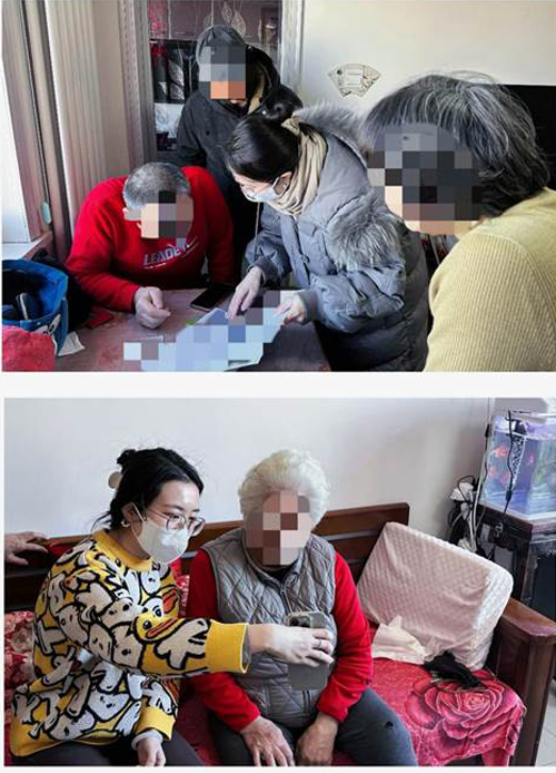 1770975785486831.jpg image002.jpg