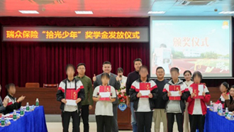 1770978238325505.jpg image005.jpg