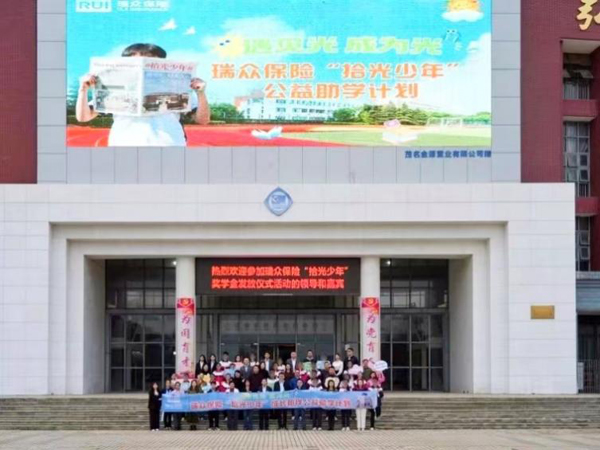 1770978330192738.jpg image015.jpg