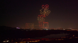 1770978576142947.jpg image009.jpg