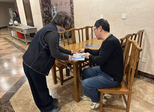 1771043713605657.gif image004.gif