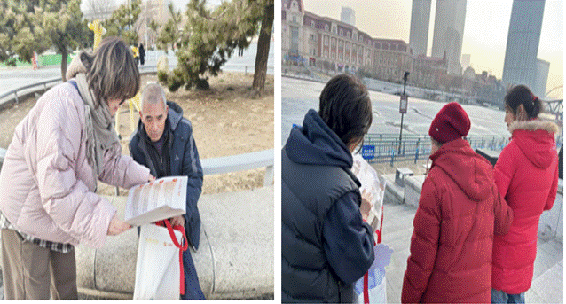 1771043726543587.gif image006.gif