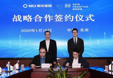 1772250662364226.jpg image002.jpg