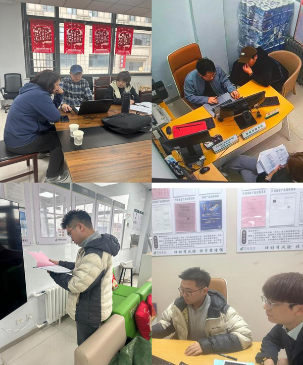 1773997836720018.jpg image001.jpg