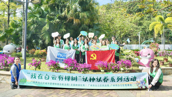 1774523608824127.jpg image001.jpg