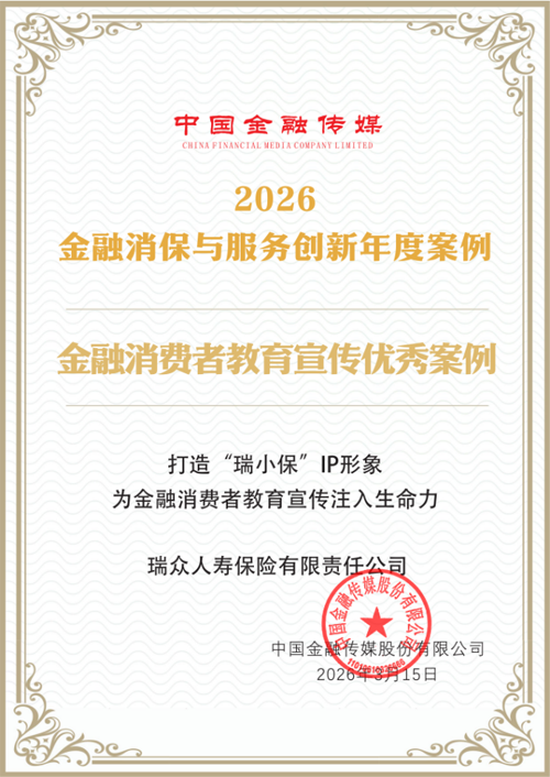 1774524277957917.png image001.png