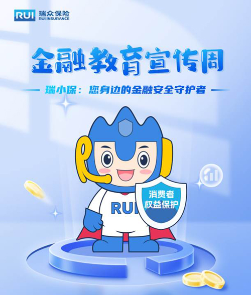 1774524287334244.jpg image015.jpg