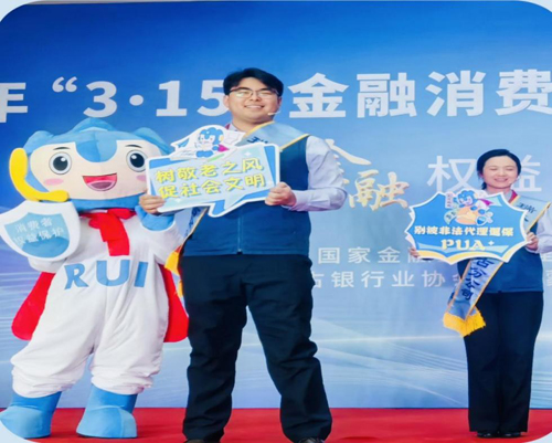 1774524297197302.jpg image005.jpg