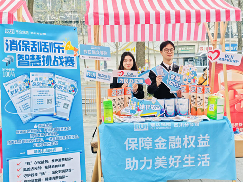 1774524307209421.jpg image011.jpg