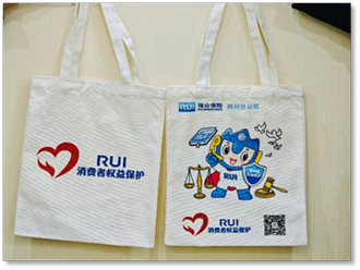 1774524379342553.png image009.png