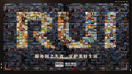 1774525902765246.jpg image001.jpg