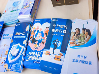 1774526157255885.jpg image009.jpg